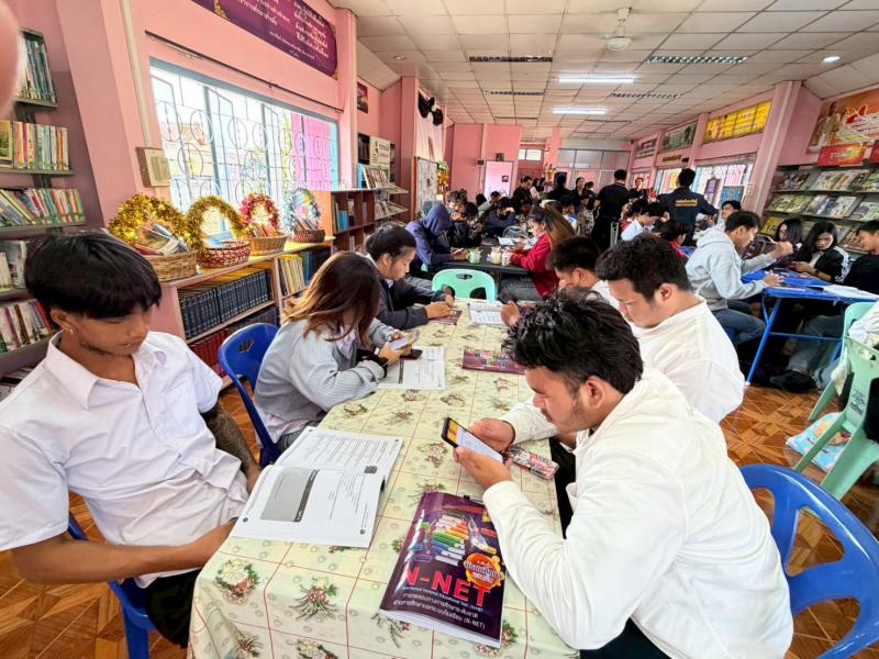 28. โครงการส่งเสริมความรู้เพื่อยกระดับผลสัมฤทธิ์ทางการศึกษาระดับชาติ N-NET